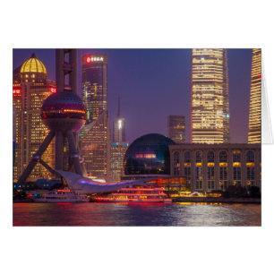 Dusjanghai, China Hälsningskort
