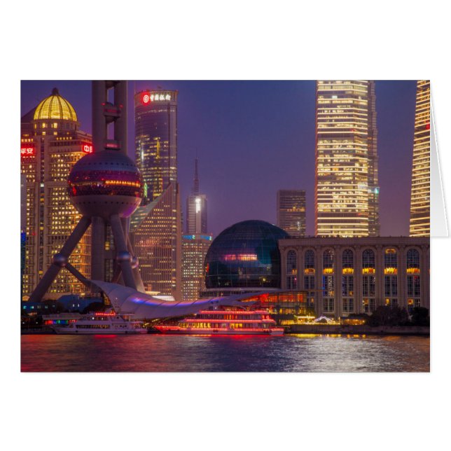 Dusjanghai, China Hälsningskort (Framsidan Horizontal)