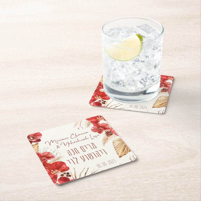 Dust & Red Terracotta Boho Jewish Chuppah Underlägg Papper Kvadrat (Insitu)