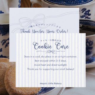 Dusty Blue Coquette Cookie Care Instruktioner Tack Kort