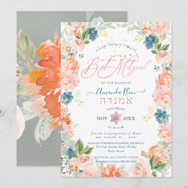 Dusty Blue+Coral Akvarell Blommor Bat Mitzvah Inbjudningar (Fram/baksida)