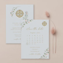 Dusty Blue Eucalyptus Chinese Save Date