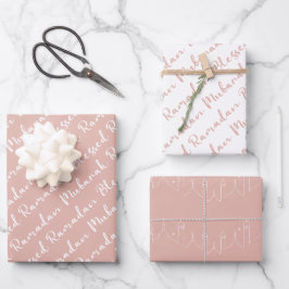 Dusty Rosa Ramadan Calligraphy Masjid Mönster