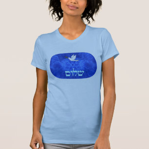 Duv - Shalom Tee