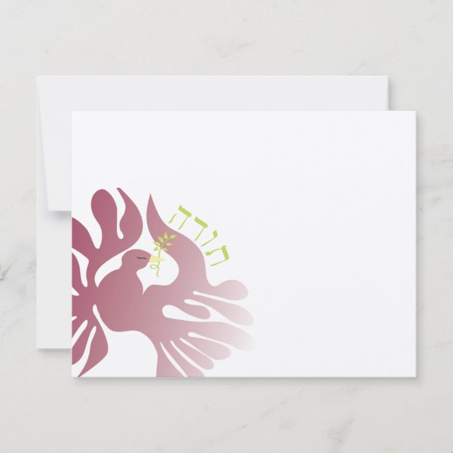 Duva av fredtackkortet tack kort (Framsida)