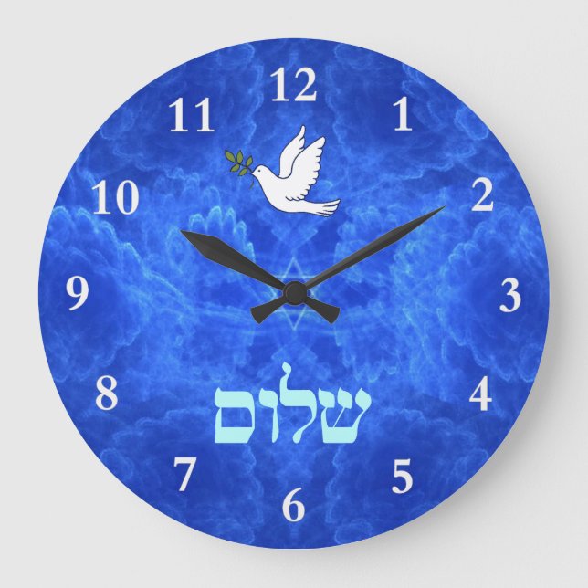 Duva - Shalom Fractal Stor Klocka (Framsida)