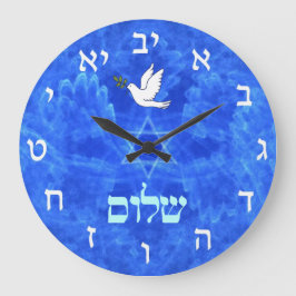 Duva - Shalom Stor Klocka