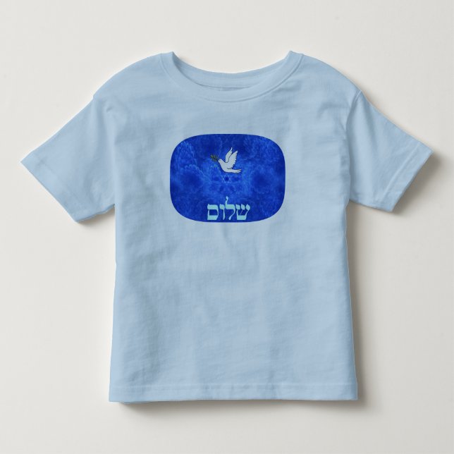 Duva - Shalom T-shirt (Framsida)