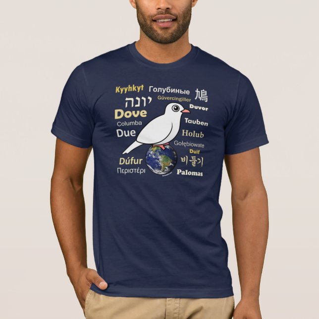 Duvainternationell T Shirt (Framsida)