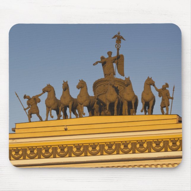 Dvortsovaya Square, Triumphal Arch, solnedgång Musmatta (Framsidan)