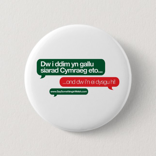 Dw mig ddimyngallu knapp (Framsida)