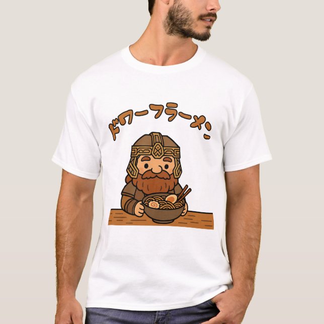 Dwarf Ramen - Cute Japanska Fantasy T-Shirt (Framsida)