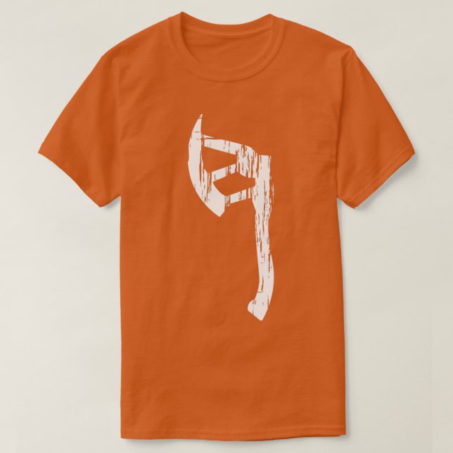 Dwarven Ax T Shirt (Design framsida)