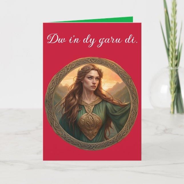 Dwynwen Beskyddarinna av Älskande Kort (Framsida)