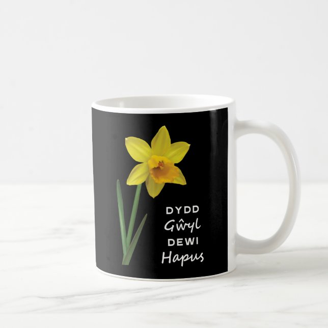 Dydd GEMEyl Dewi Hapus Lycklig St David's Day Kaffemugg (Höger)