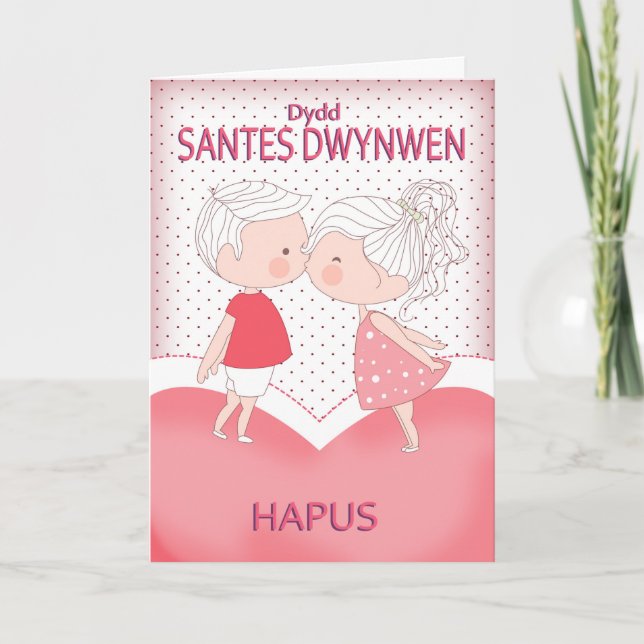 Dydd Santes Swynwen Hapus, dag för lyckligSt. Kort (Framsida)