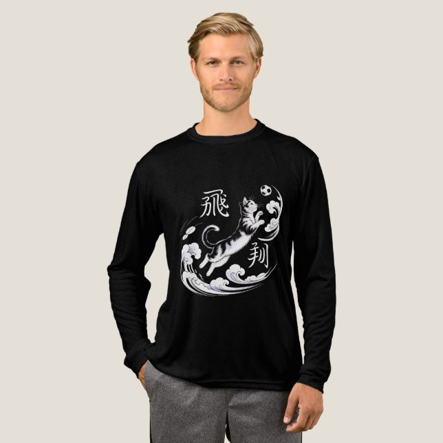 Dynamic Flying Cat Soccer Perfect Gift for Cat fan T Shirt (Hel framsida)