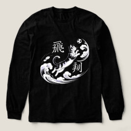 Dynamic Flying Cat Soccer Perfect Gift for Cat fan T Shirt