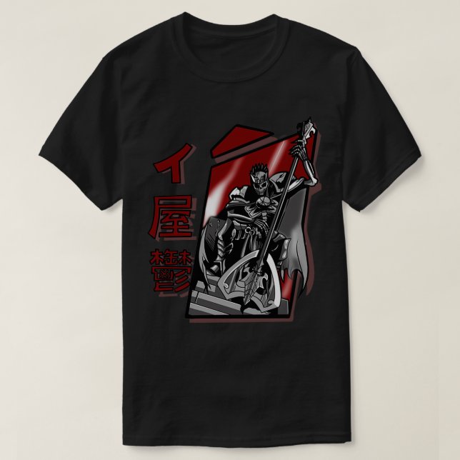 Dynamic kung t shirt (Design framsida)