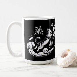 Dynamisk Hoppande Kattmugg - för kattälskare & fot Kaffemugg