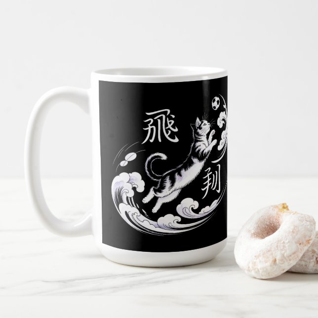 Dynamisk Hoppande Kattmugg - för kattälskare & fot Kaffemugg (Med munk)