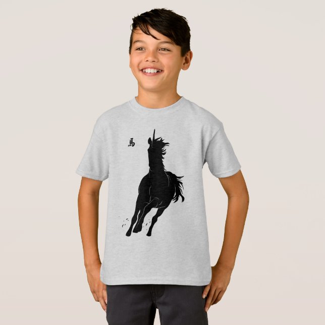 Dynamisk Löphäst T Shirt (Hel framsida)