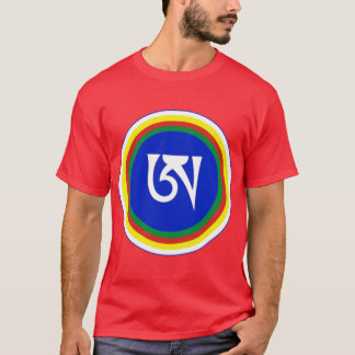 Dzogchen Meditation Tibetansk bokstav A Buddhism d T Shirt
