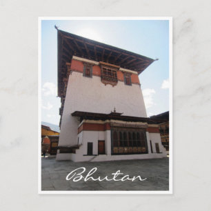 dzong torn bhutan vykort
