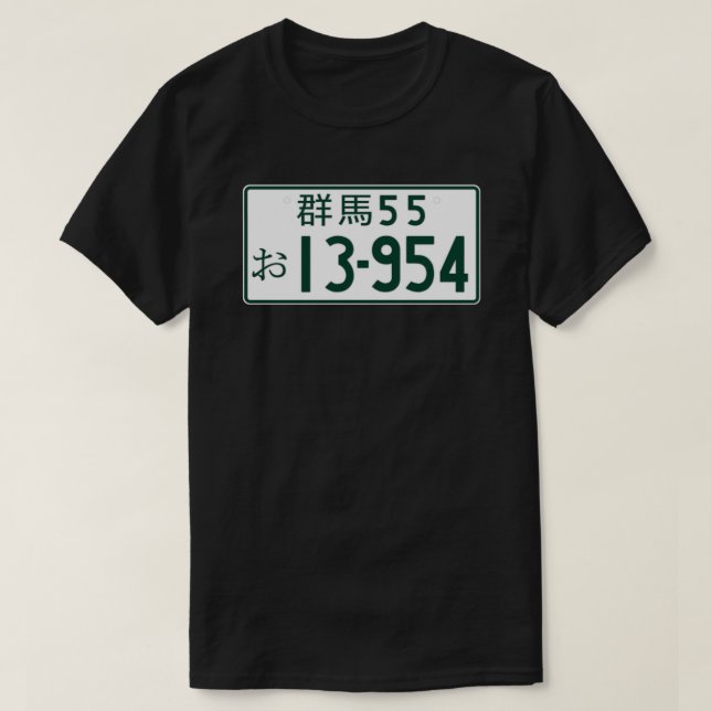 E:\AnhgocUpZZ\INITIAL D 13-954 Takumi-nummerplåt T Shirt (Design framsida)