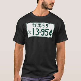 E:\AnhgocUpZZ\INITIAL D 13-954 Takumi-nummerplåt T Shirt