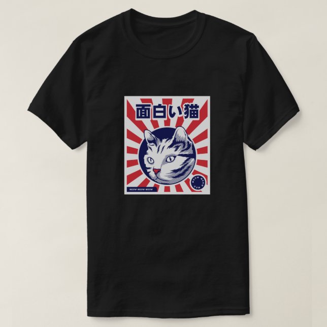 E:\AnhgocUpZZ\Japanese Kat still Meow .png T Shirt (Design framsida)