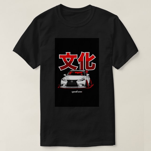 E:\AnhgocUpZZ\Japanese Kultur - Toyota Lexus .png T Shirt (Design framsida)
