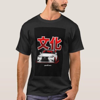E:\AnhgocUpZZ\Japanese Kultur - Toyota Lexus .png T Shirt