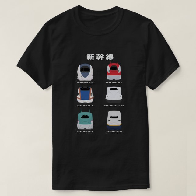 E:\AnhgocUpZZ\Japanese Shinkansen Bullet Tåg - T Shirt (Design framsida)