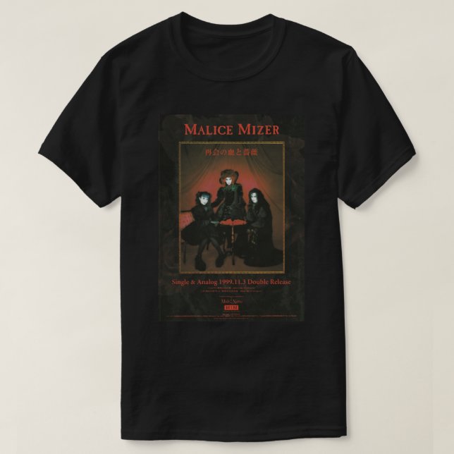 E:\AnhgocUpZZ\malice mizer mana sama kozi yu~ki .p T Shirt (Design framsida)