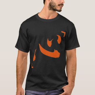 E:\AnhgocUpZZ\Netero Heart Shirt .png T Shirt