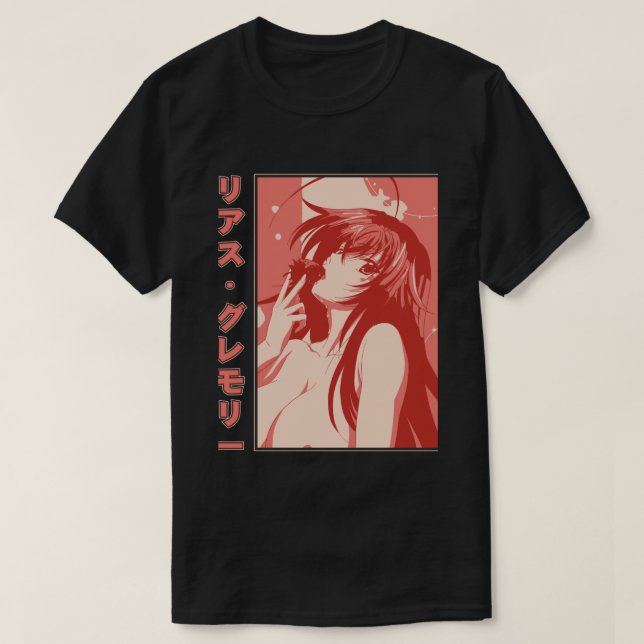 E:\AnhgocUpZZ\Rias Gremory Delicious Strawberry H T Shirt (Design framsida)