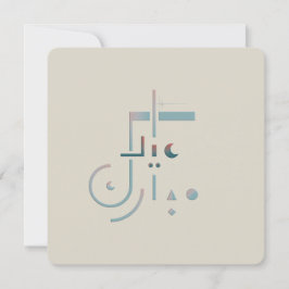 E-hälsningskort (Fusion), serverkort (Serene Bless Inbjudningar