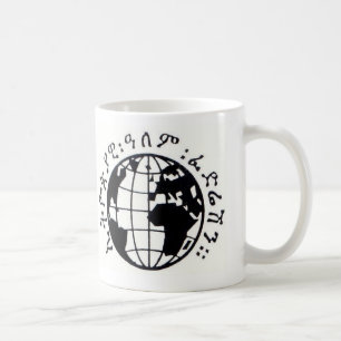 E.W.F. INC. - VÄRLDSMUGG KAFFEMUGG