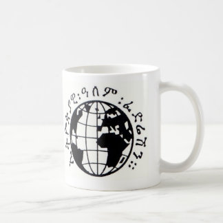 E.W.F. INC. - VÄRLDSMUGG KAFFEMUGG