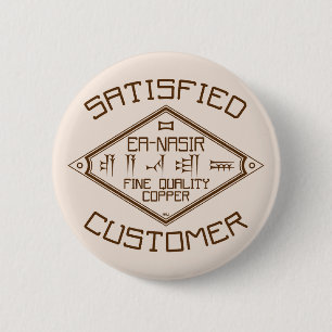 Ea-Nasir Bra Quality Copper Customer Badge Knapp