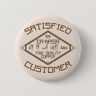 Ea-Nasir Bra Quality Copper Customer Badge Knapp