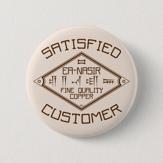 Ea-Nasir Bra Quality Copper Customer Badge Knapp (Framsida)