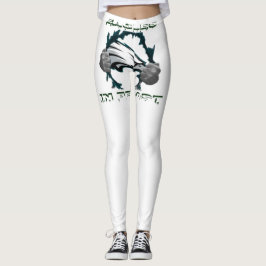 Eagles Alter Eagle Leggings