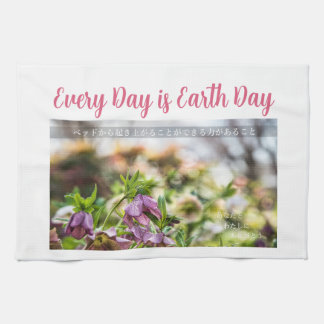  Earth Day Gift 🌸Mystical Flowe   |Kitchen Towel  Kökshandduk