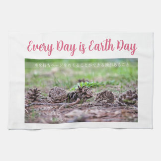 Earth Day Gift 🌸Pine Cone  |Kitchen Towel  Kökshandduk