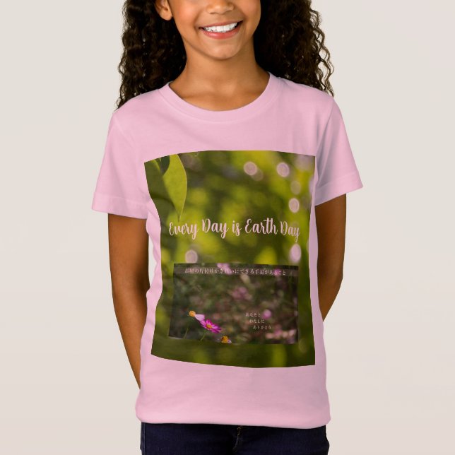 Earth Day Gift 🌸Spring Awakening girls t-shirt (Framsida)