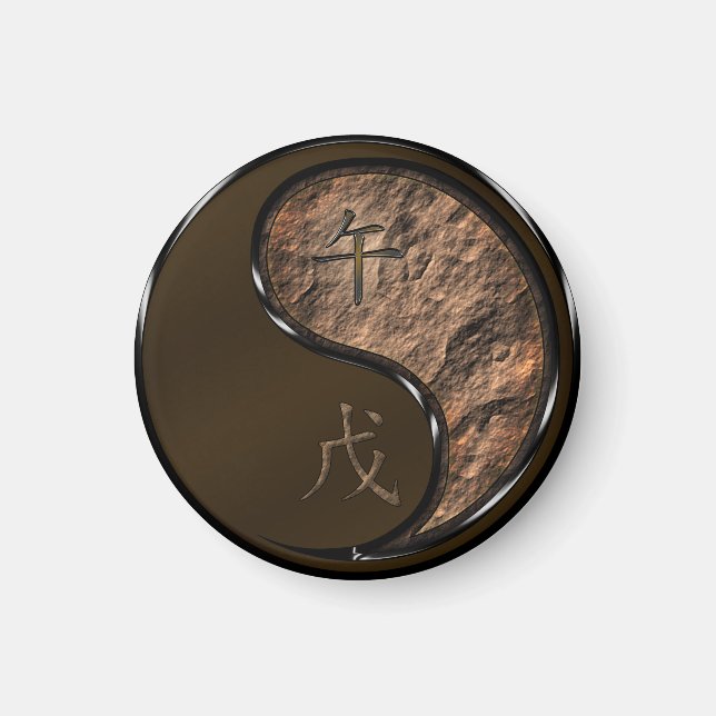Earth Horse-året Magnet (Framsidan)