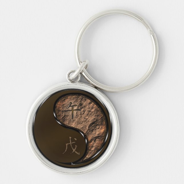 Earth Horse-året Rund Silverfärgad Nyckelring (Framsidan)