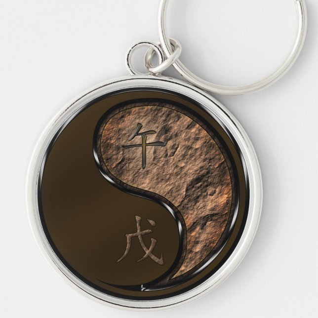 Earth Horse-året Rund Silverfärgad Nyckelring (Framsidan)